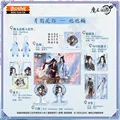A SET