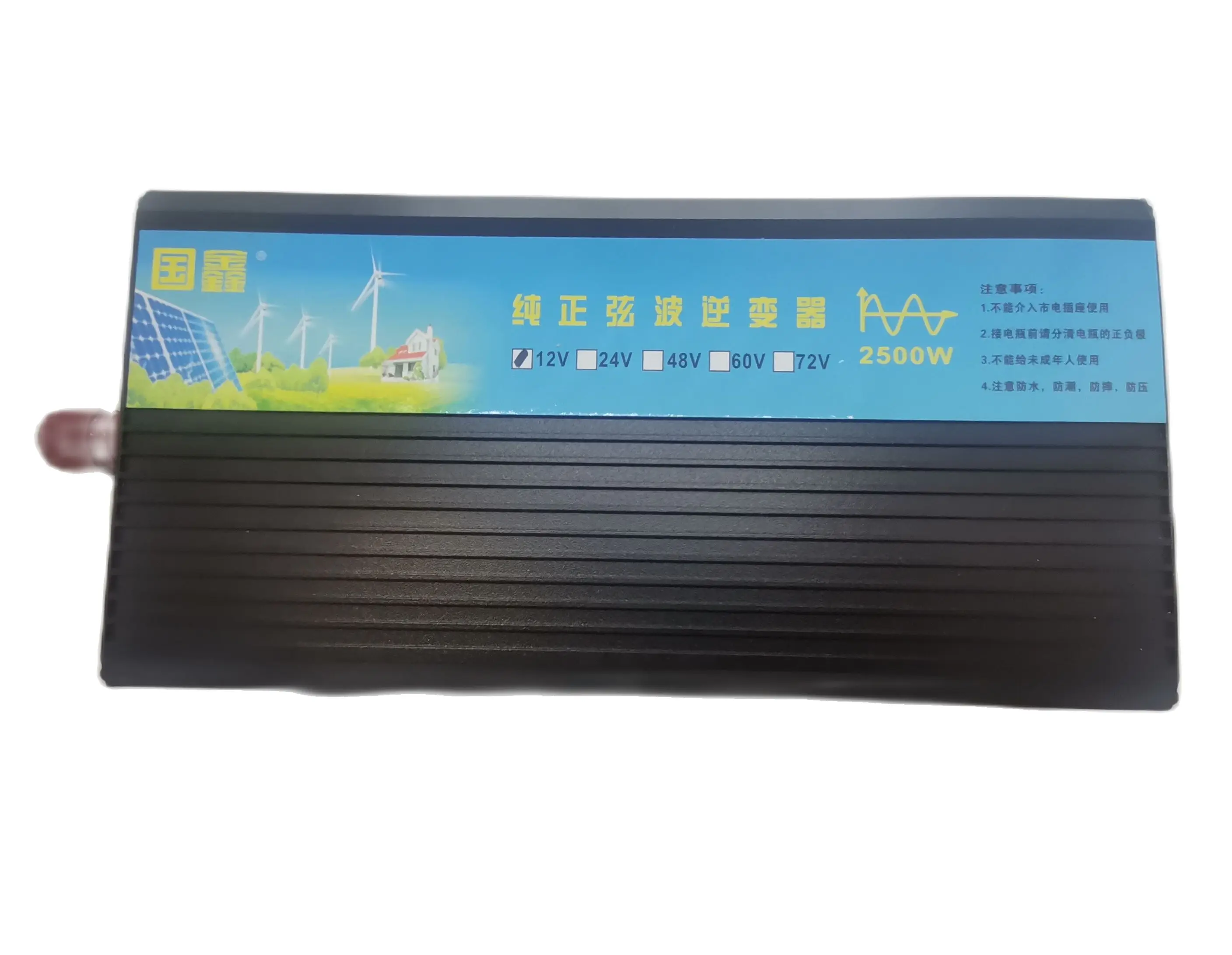 Peak Power 5000W Pure Sine Wave Inverter 2500W DC 60V To AC 110V 120V 60HZ Digital Display