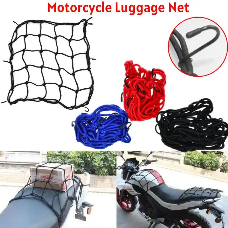 

Motorcycle Cargo Net 40x40cm Motorbike Bicycle Elastic Net For Helmet Storage Bungee Fuel Tank Luggage Mesh Net With Hooks