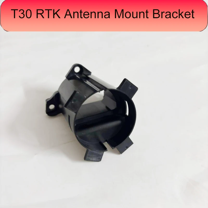 Brand New Agricultural Drone T30 RTK Antenna Mount Bracket For DJI Argas Plant Protection Drones Repair Part