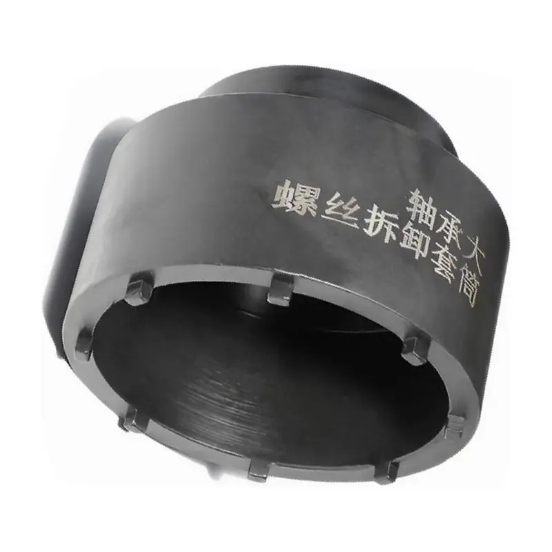 A25I-Bearing Sleeve Socket Disassembly Tool 79.5Mm For Ford Focus Electronic Steering Wheel Bearing Sleeve Maintenance