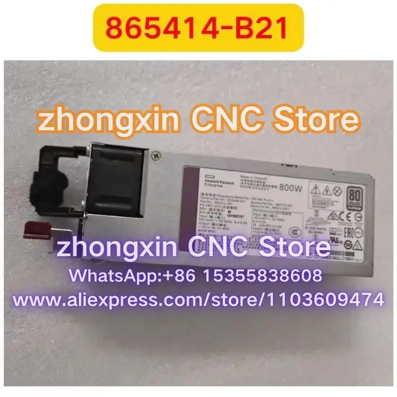 Used 865414-B21 865409-001 866730-001 HSTNS-PL41-1 Function check intact, fast delivery