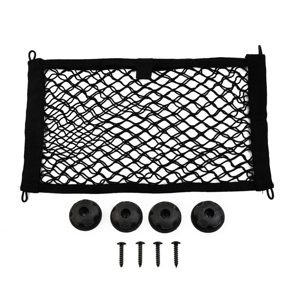 1pc Extra Large Elastic Storage Net For Cargo Van Motorhome Mobile Home Caravan Black Boat High Elastic Mesh RV Accessories