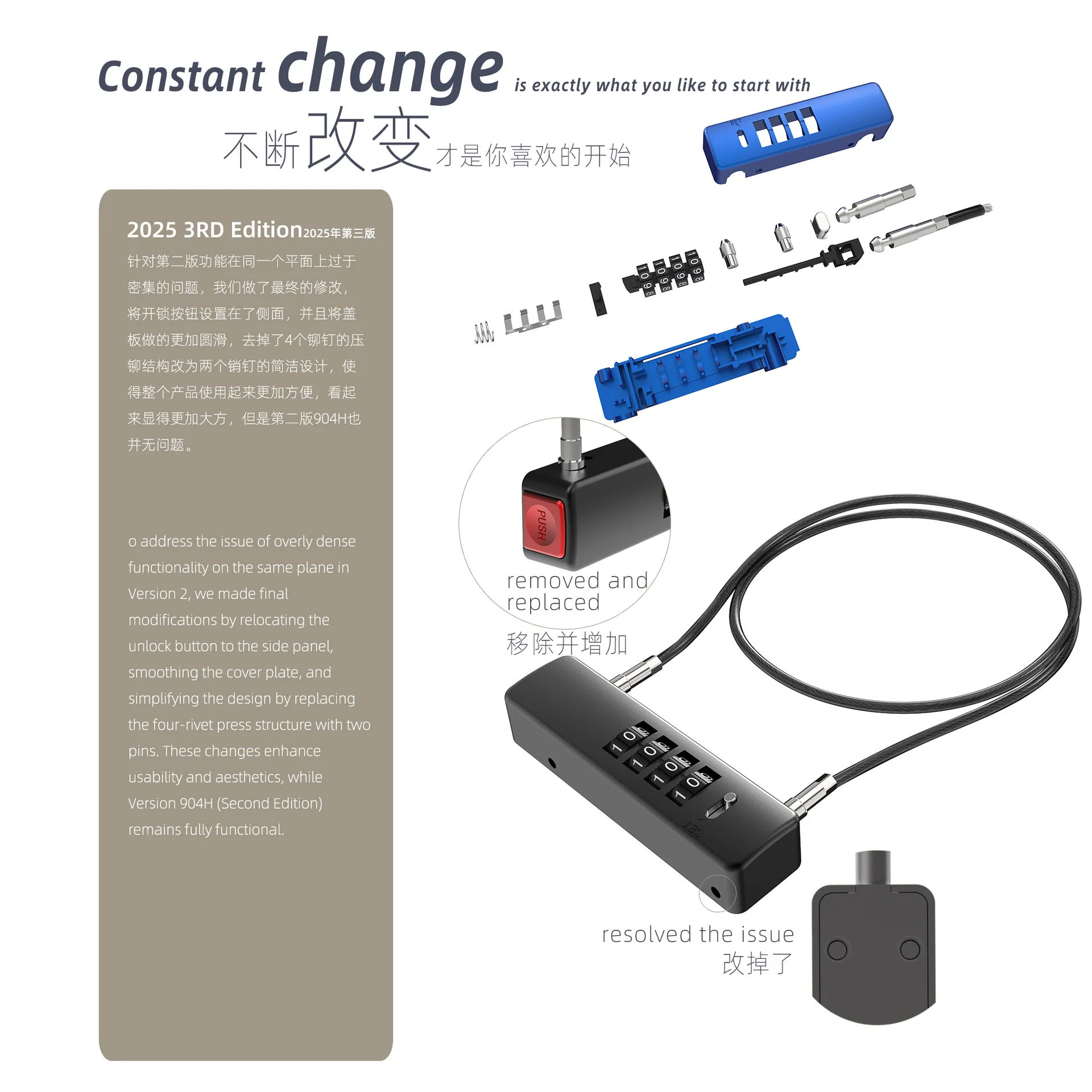 قطر السلك سميك سلك حبل قفل دفع قضيب قفل مجمع رقمي متعدد الأغراض، خوذة دراجة مضادة للسرقة