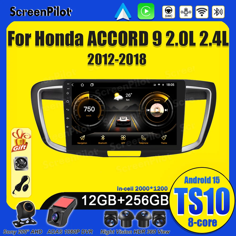 أندرويد 15 لهوندا أكورد 9 2.0L 2.4L 2012 - 2018 أندرويد السيارات ستيريو رئيس وحدة لاسلكية أندرويد السيارات بلوتوث واي فاي DSP #1