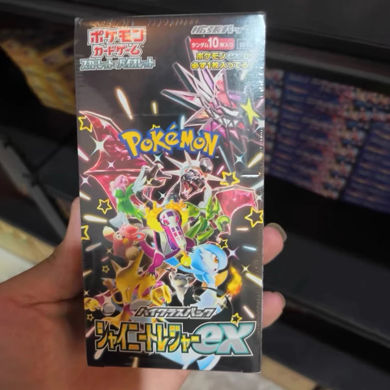 en-stock-caja-dorada-de-cartas-de-la-serie-pokemon-super-dream-m2a-sv4a-tarjeta-de-coleccion-ex-ptcg-version-japonesa-del-regalo-de-caja-dorada-de-fin-de-ano