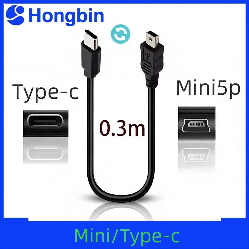 Type C to Mini USB Cable Ultra Short USB C to USB Mini-5pin Charging Data Cable Cord for MP3 MP4 GPS Camera Dash Cam HERO 3