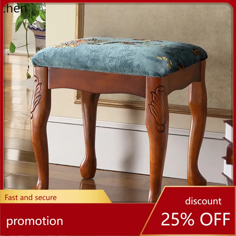 

HXL Solid Wood Guzheng Small Square Stool Makeup Chair Living Room Dressing Table Chair