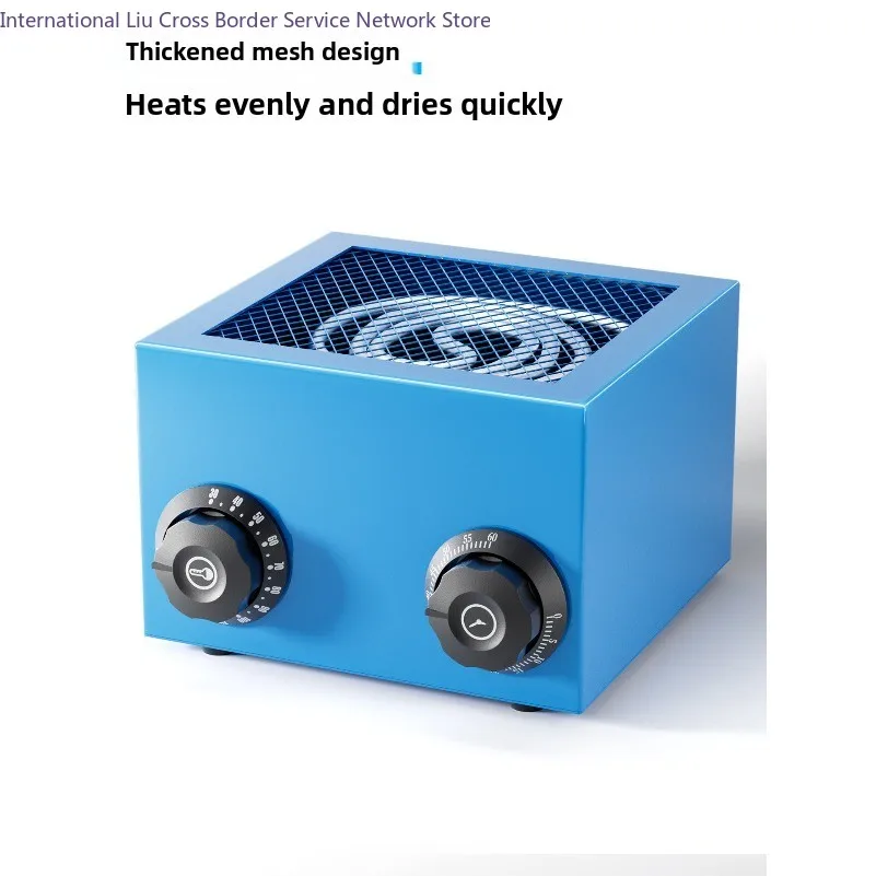 watch-repair-tool-electric-drying-movement-parts-accessories-with-timing-temperature-adjustment