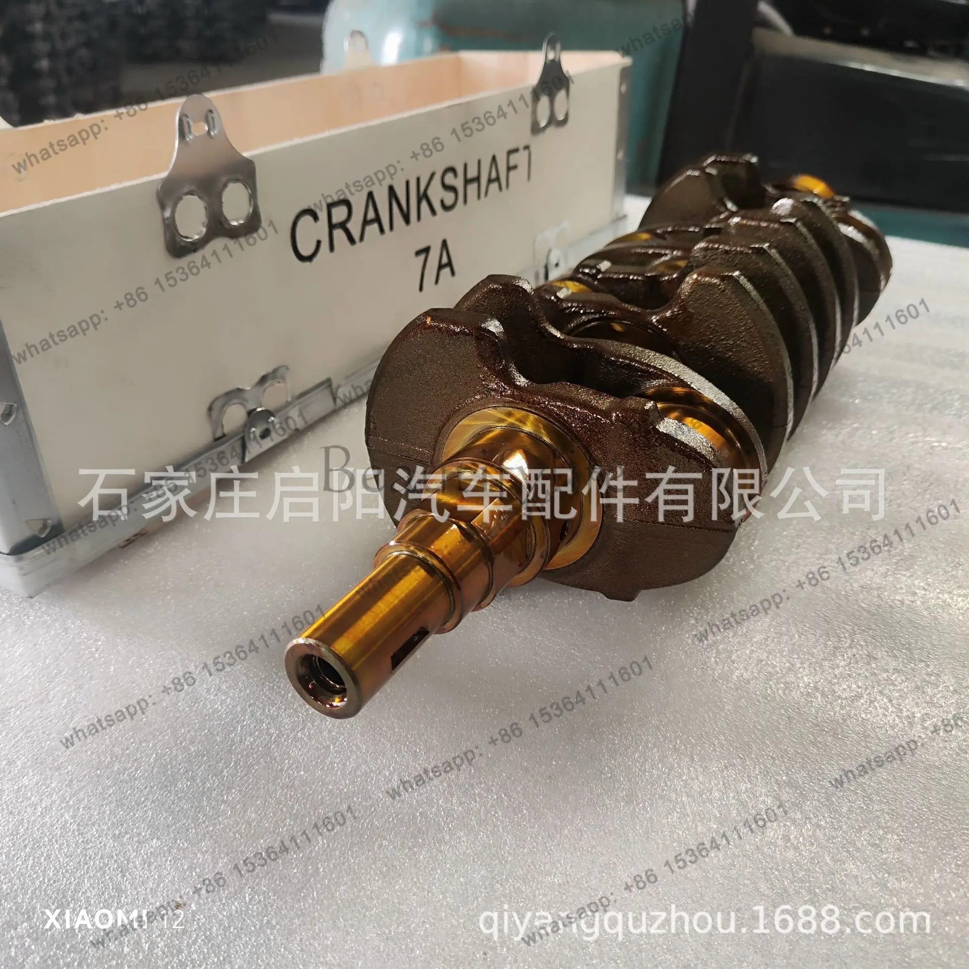 Crankshaft for automotive 7A/7A-FE engine crankshaft OE number: 13411-16903