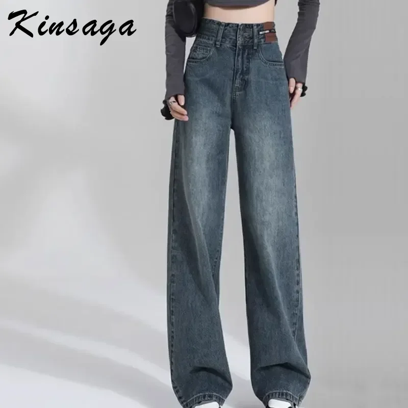 Kinsaga Black Gray High Waist Wide Leg Jeans Pear Shape Loose Straight Drape Mopping Pants Petite Girl Narrow Straight Jeans