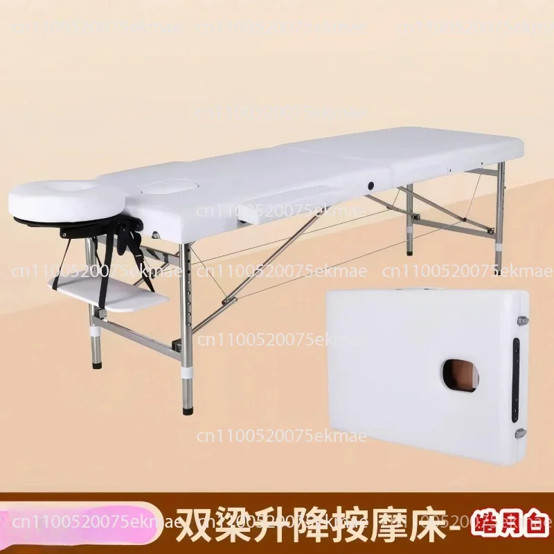 Stainless Steel Folding Massage Bed Portable Beauty Salon Bed Multi‑Purpose Foldable Massage Table
