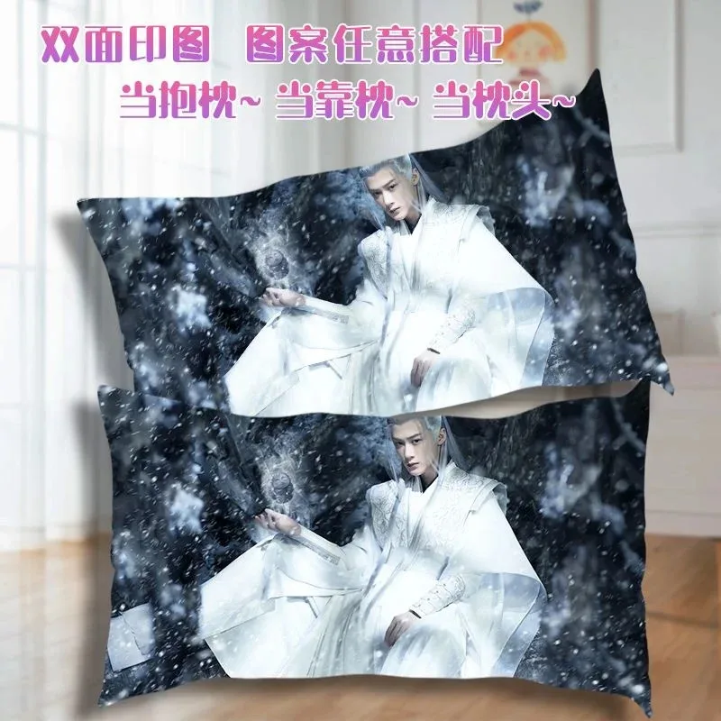 Cychinese Hot Tv Ch… - image