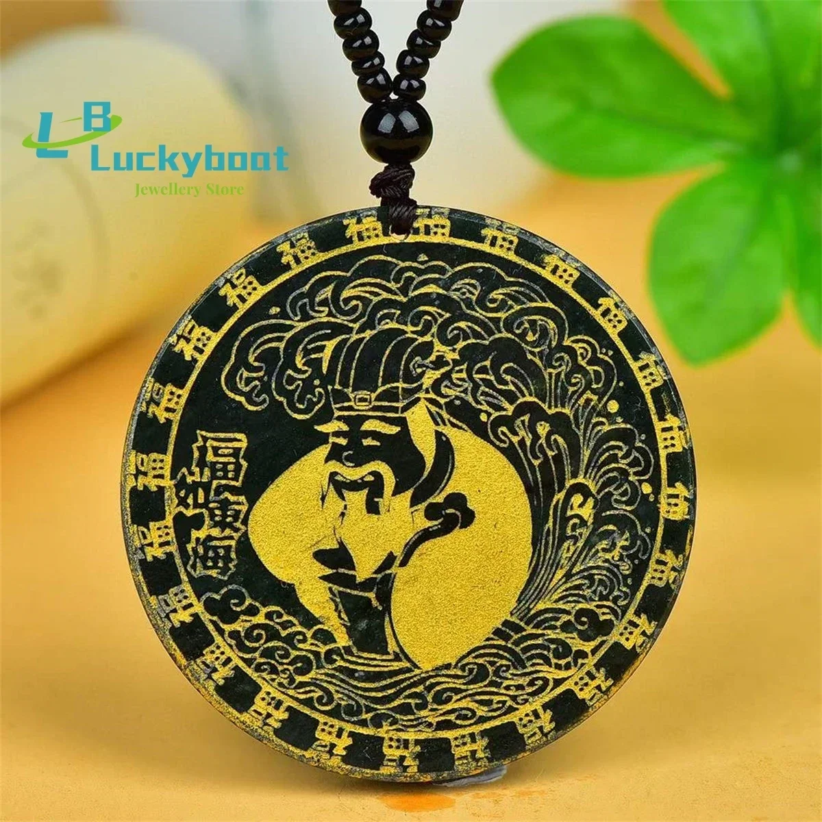 Natural Hetian Qingyu Furudonghai Pendant Simple and Generous Personality Retro Ethnic Versatile for Men and Women