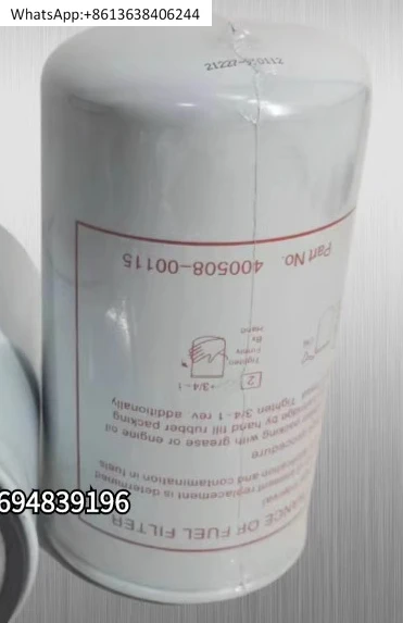 

400508-00115 Адаптация матричного фильтра Doo-san Dae-woo Детали для обслуживания экскаватора-генератора