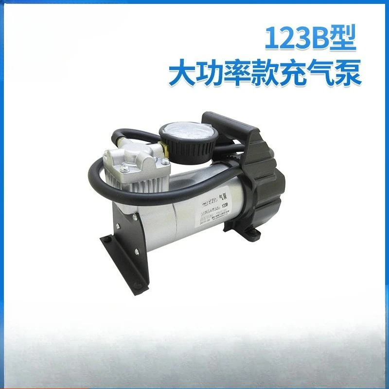 

Electric vehicle repair dedicated 48-60-72V vacuum tire high-power metal air pump 123B