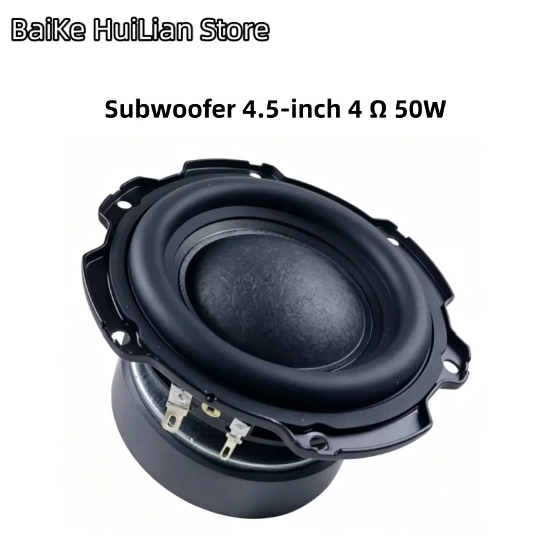 1個-ロット-45インチサブウーファー-4Ω-50w-デンマーク製大型ラバーエッジ高音質サブウーファー-家庭用改造スピーカー