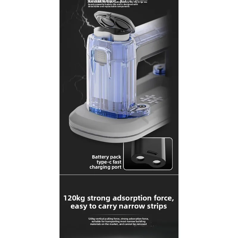Compact Mini Narrow Electric Suction Cup with Auto Air Supplement - Rechargeable Tool for Tile/Glass Installation