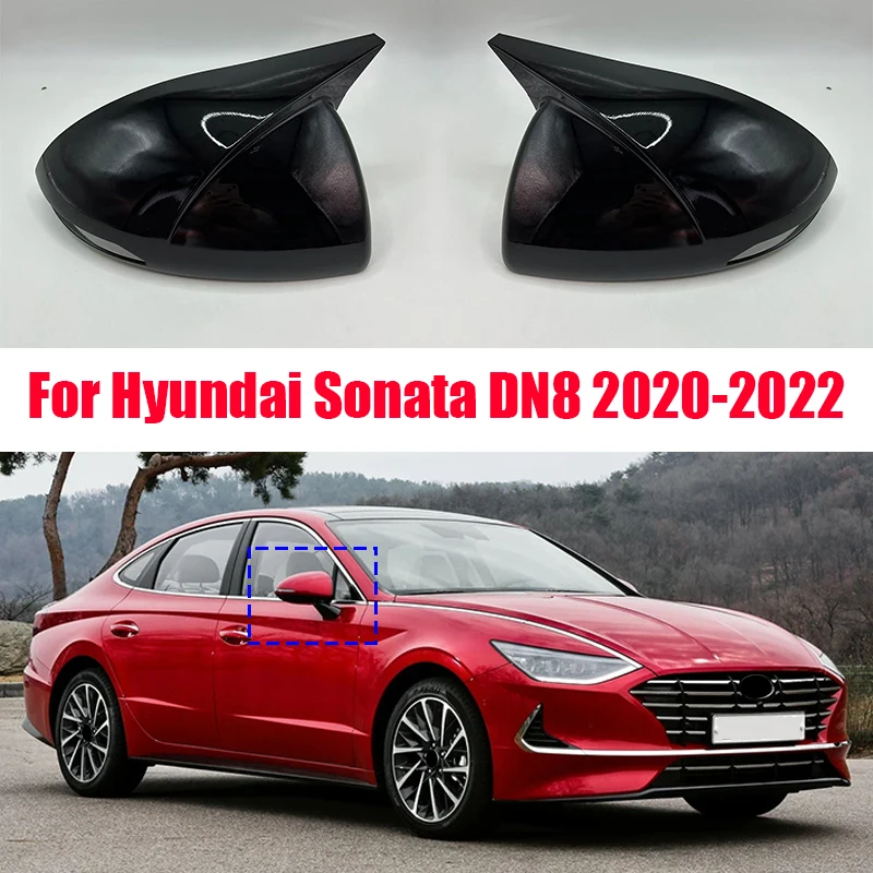 

Внешний звуковой сигнал, защитный чехол для зеркала заднего вида, материал ABS, ярко-черный для Hyundai Sonata DN8 2022 2021 2020