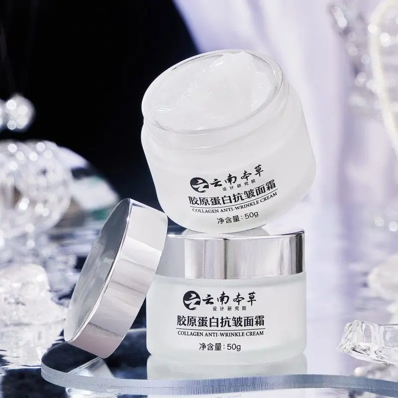 Yunnan Herbal Gesichtscreme, feuchtigkeitsspendende, aufhellende, faltenreduzierende Feuchtigkeitscreme ​