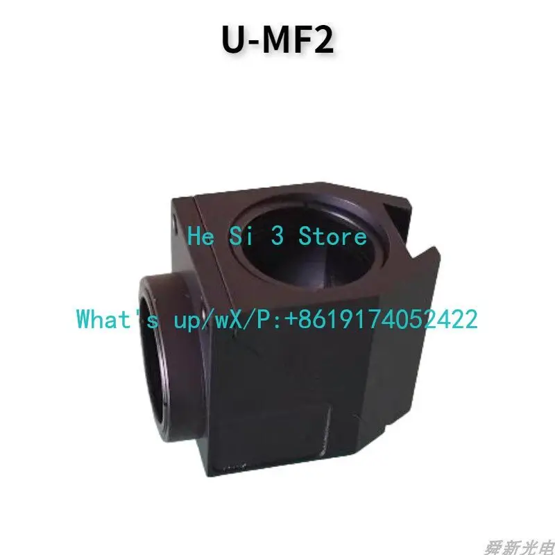 1PCS  Suitable for microscope fluorescence excitation holder