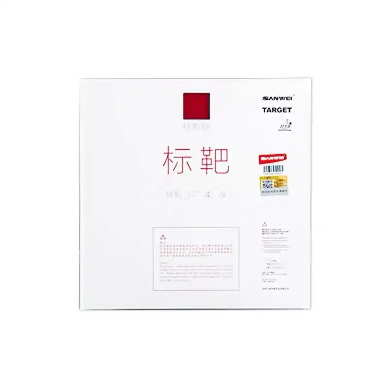 빨간색