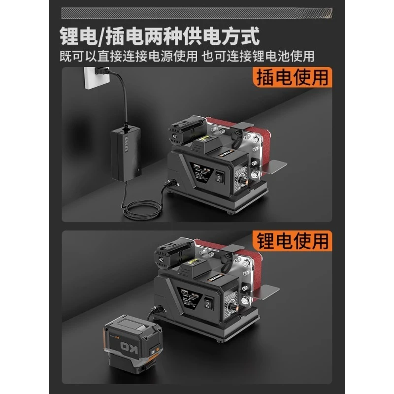 

Multifunctional water grinding belt machine