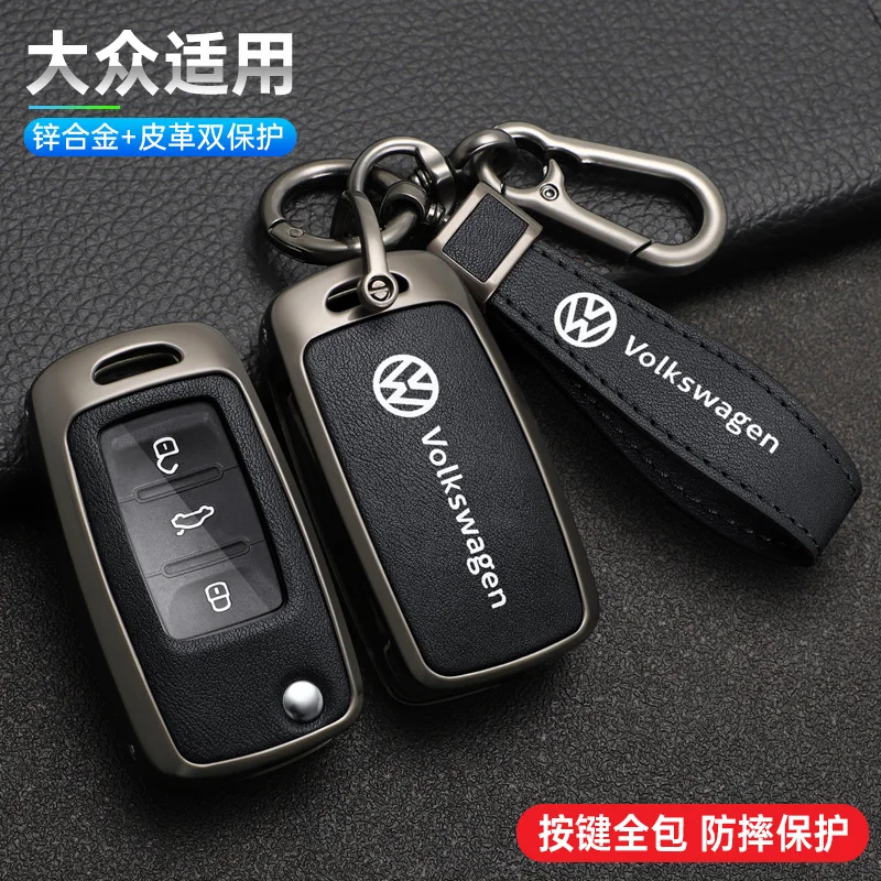 

Cup Holders Car Remote Key Case Cover For Volkswagen Polo Golf Passat Langyi Sagitar Jetta Weiling Bora Tiguan Beetle T5 Up Eos