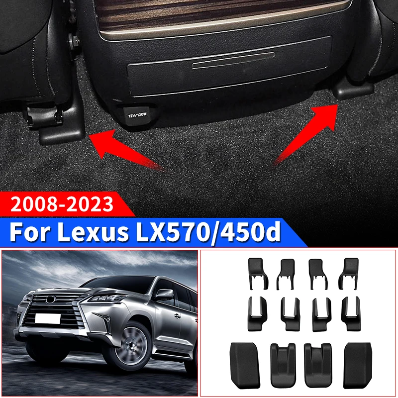 

For Lexus LX570 450d Seat Track Protective Cover Interior upgraded Accessories Seat Guide Rail Front and Rear Covers 2008-2023