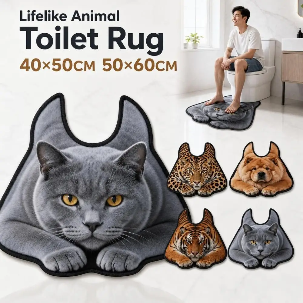 40×50CM 50×60CM Lifelike Animal Toilet Floor Mat Non-slip Water-absorbing Toilet Rug Washable Diatomaceous Earth