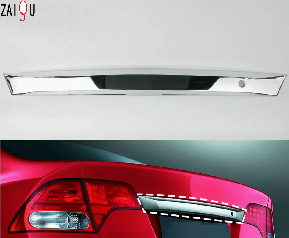

Обшивка багажника для Civic 2005-2011, Обшивка багажника с гальваническим покрытием