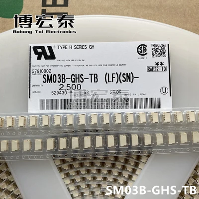 500 pçs/saco Conector JST SM09B-SSR-H-TB