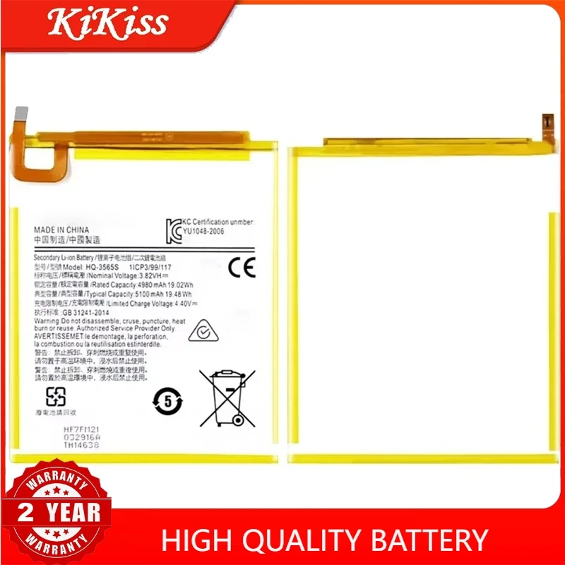 

4900mAh Battery t220 For Samsung Galaxy Tab A7 Lite 8.7 2021 HQ-3565N HQ-3565S SM-T225N SM-T225C SM-T220 SM-T225 Volts 3.85