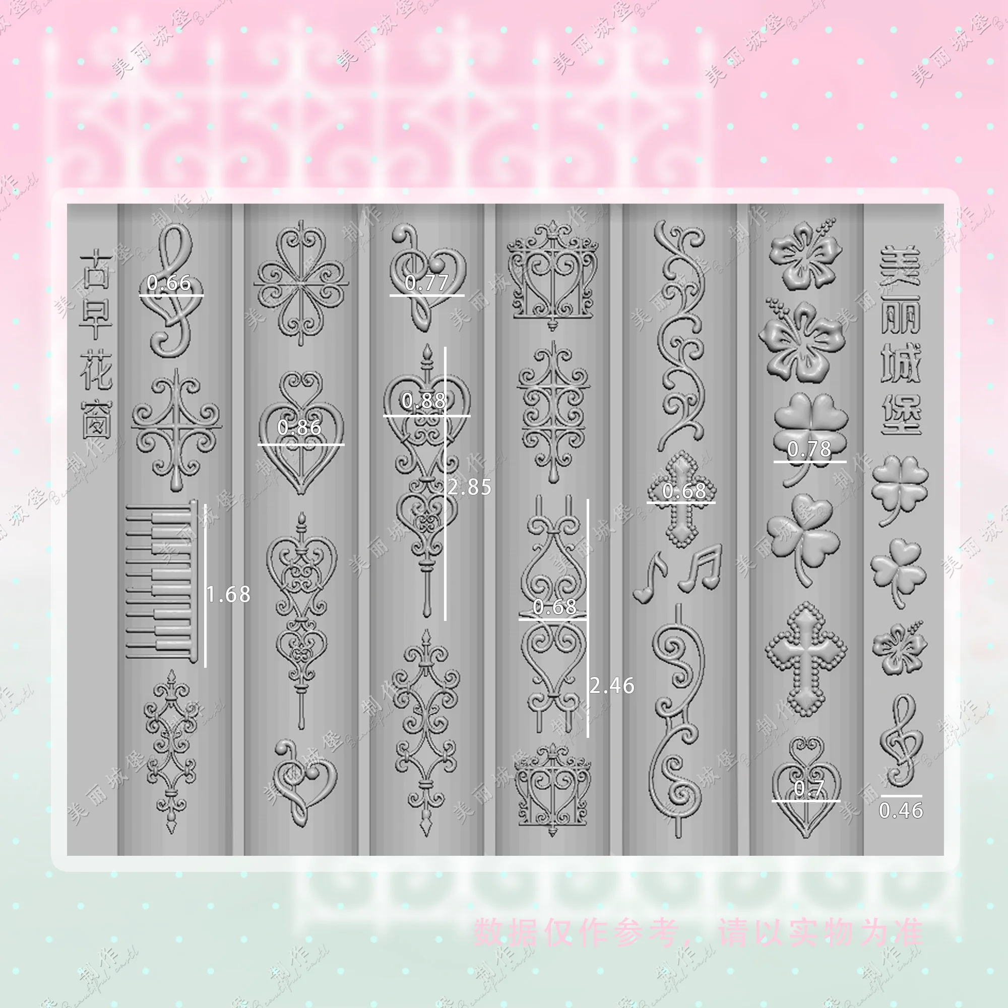Ancient Rose Vine Girl Flower Window Mobile Fruit Party Button Mold Nail Transparent Silicone Mold for Nail Art—Box Packaging