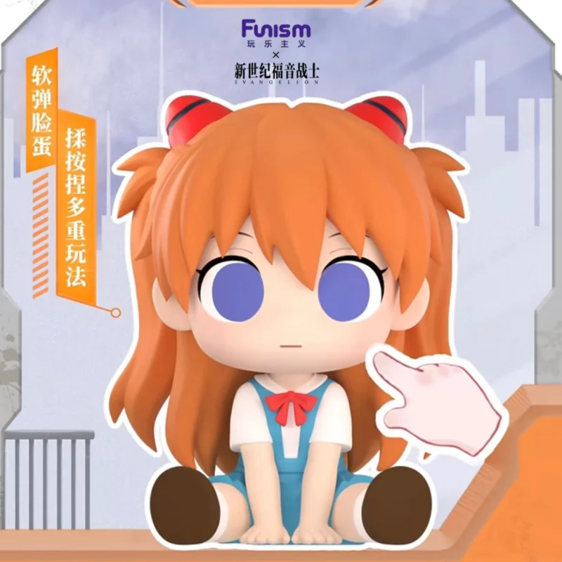 Funism New Product Launch Eva Cute Pinch Series Blind Box Official Genuine Pvc Anime Figures Collectible Toy Gift
