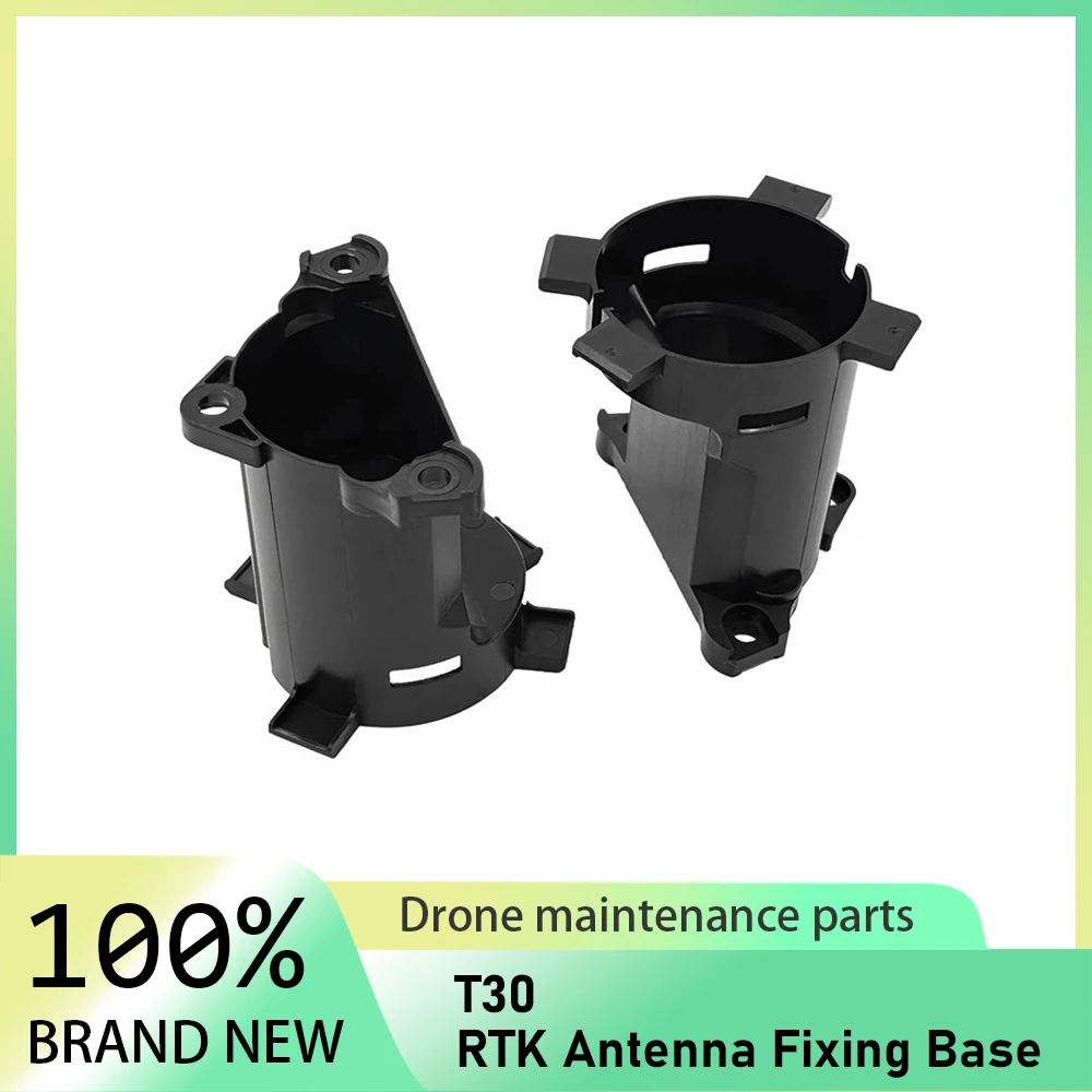 DJI T30 RTK Antenna Fixing Base Agriculture Drone Plant Protection UAV Repair Parts