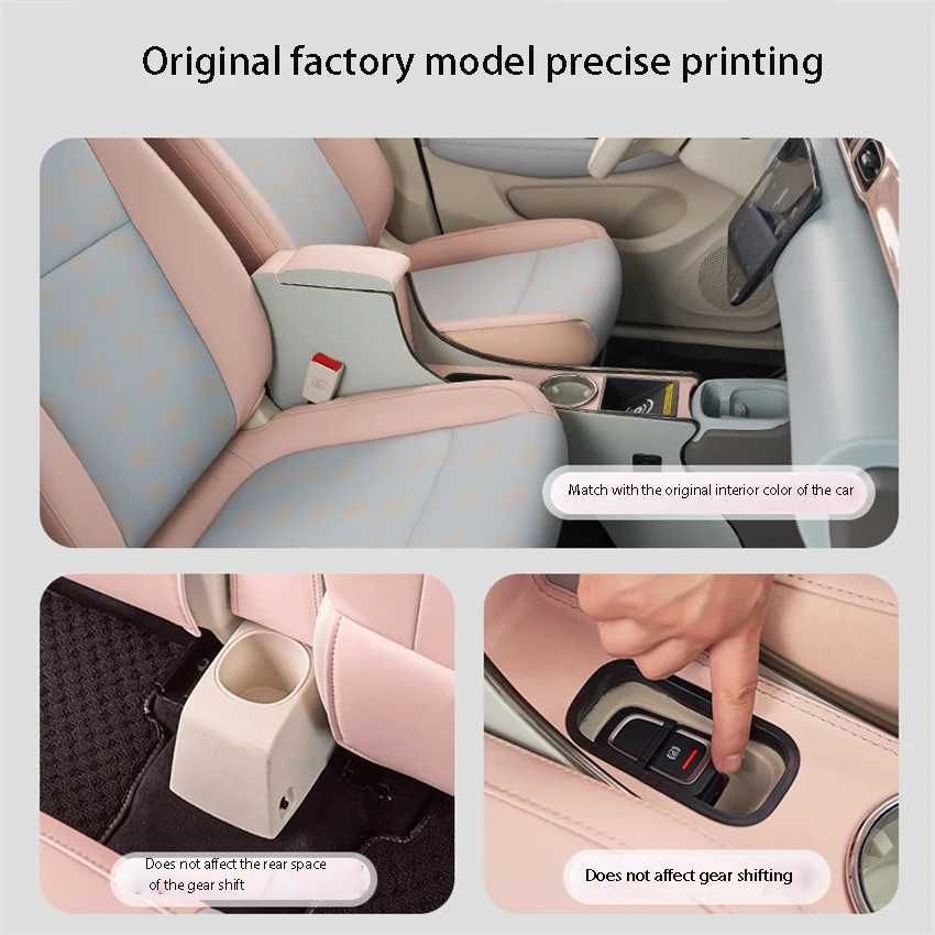 for-2025-leapmotor-t03-armrest-box-new-energy-dedicated-interior-modification-integrated-isolation-handrest-box