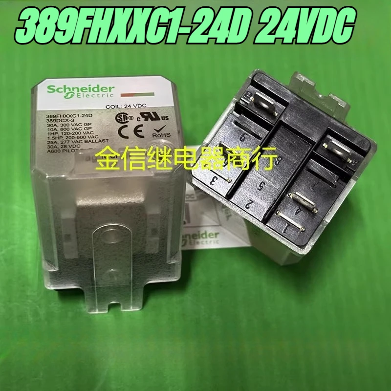 

（Brand New）1pcs/lot 100% original genuine relay:389FHXXC1-24D 24VDC intermediate relay