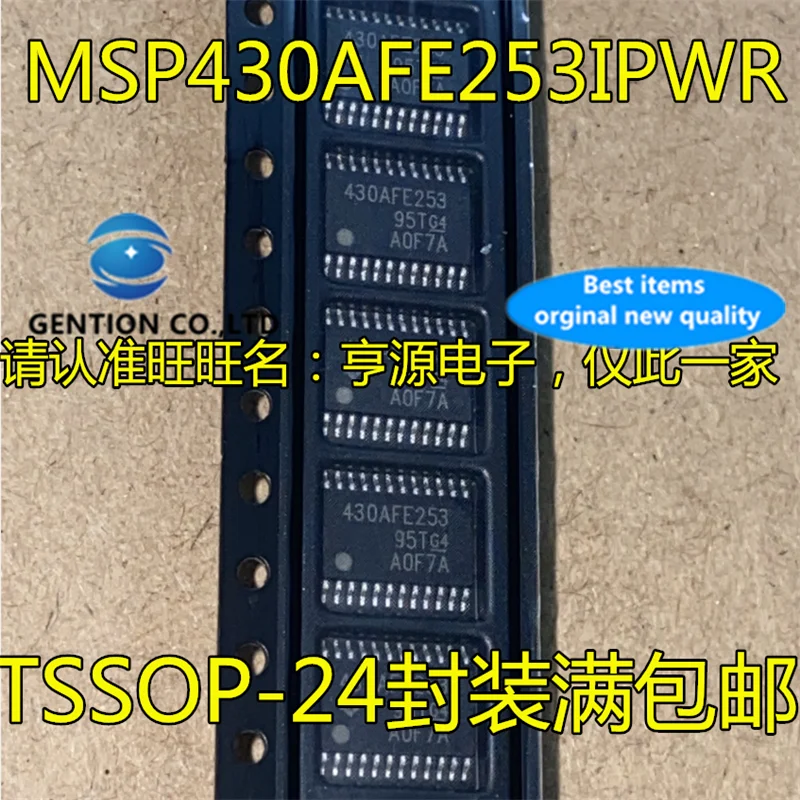 10Pcs MSP430AFE253 430AFE253 MSP430AFE253IPWR TSSOP24 16 bit microprocessor chip in stock  100% new and original