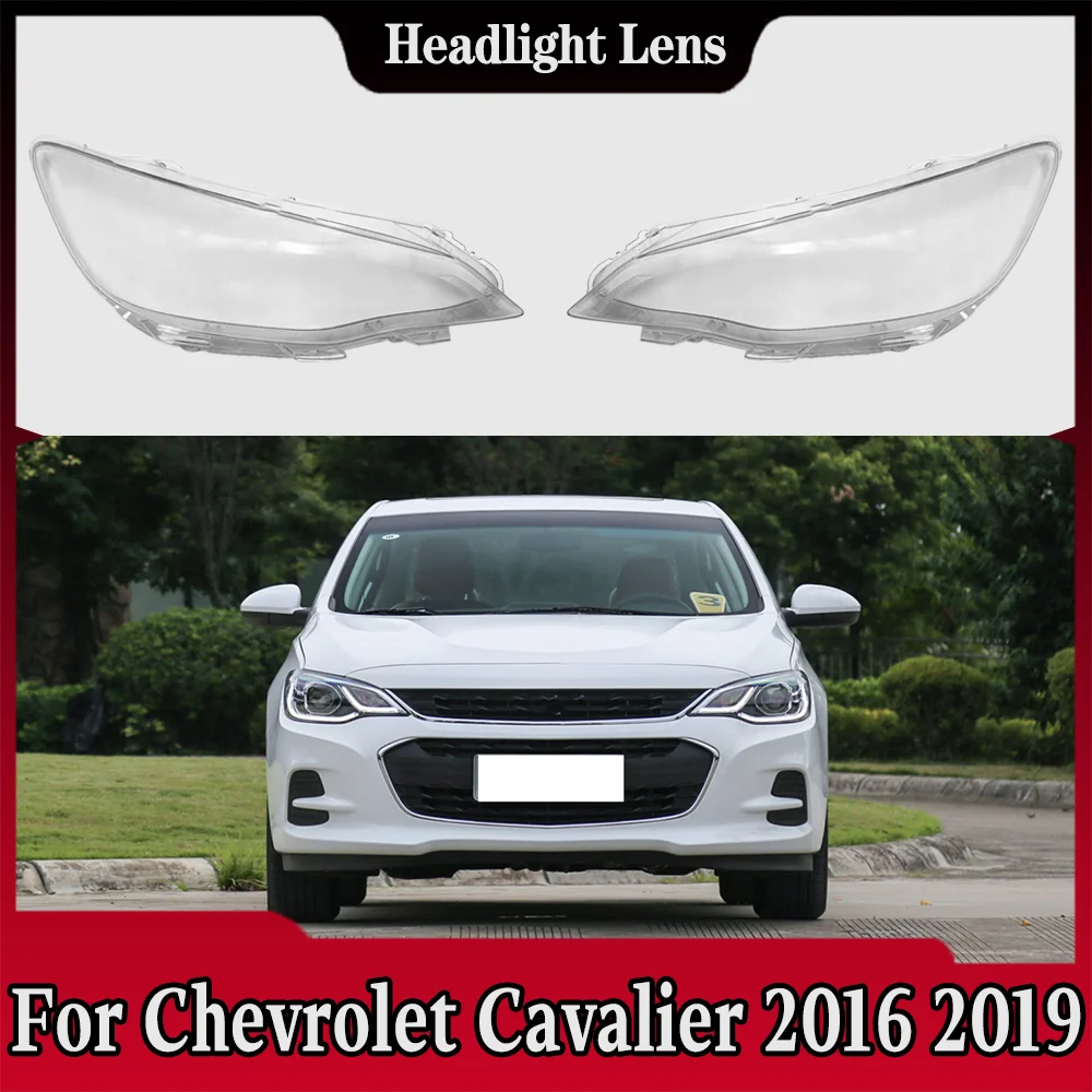 

Крышка фары для Chevrolet Cavalier 2016 2017 2018 2019, прозрачная крышка фары из плексигласа, замена оригинального абажура