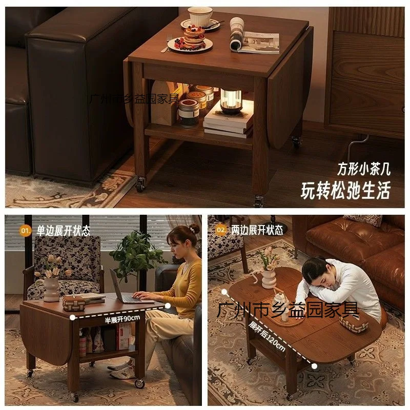 طاولة قهوة متنقلة قابلة للطي لغرفة المعيشة، متعددة الوظائف من الخشب الصلب بجانب السرير، طاولة شاي #3