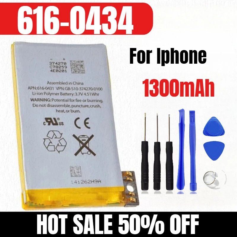 

1300mAh 616-0434 for Iphone 3GS Big Power Phone Bateria