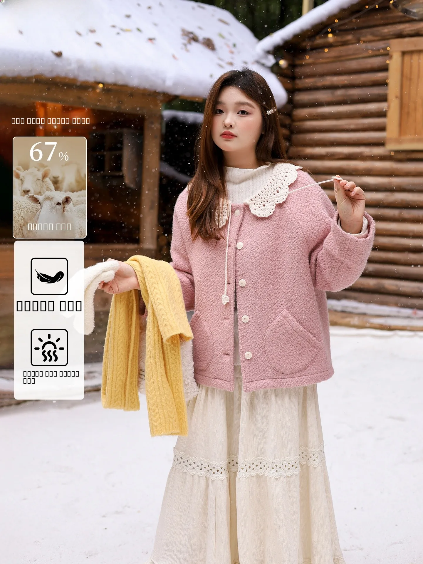 

DM00 Женское шерстяное пальто большого размера с воротником и цветными вставками на плечах, розовое, осенне-зимнее, повседневное, свободного кроя, с длинными рукавами