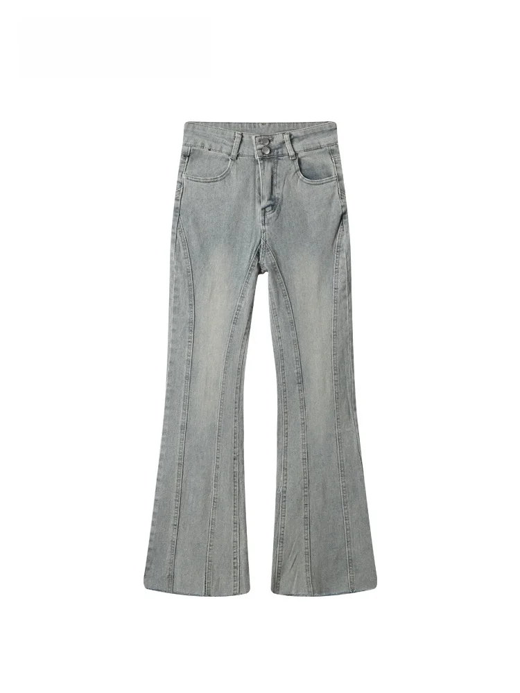 

High Waist plus Size Denim Jeans Women's Spring New Style Pear Shape Body Conceal Fashion Micro Flare Pants Casual Style