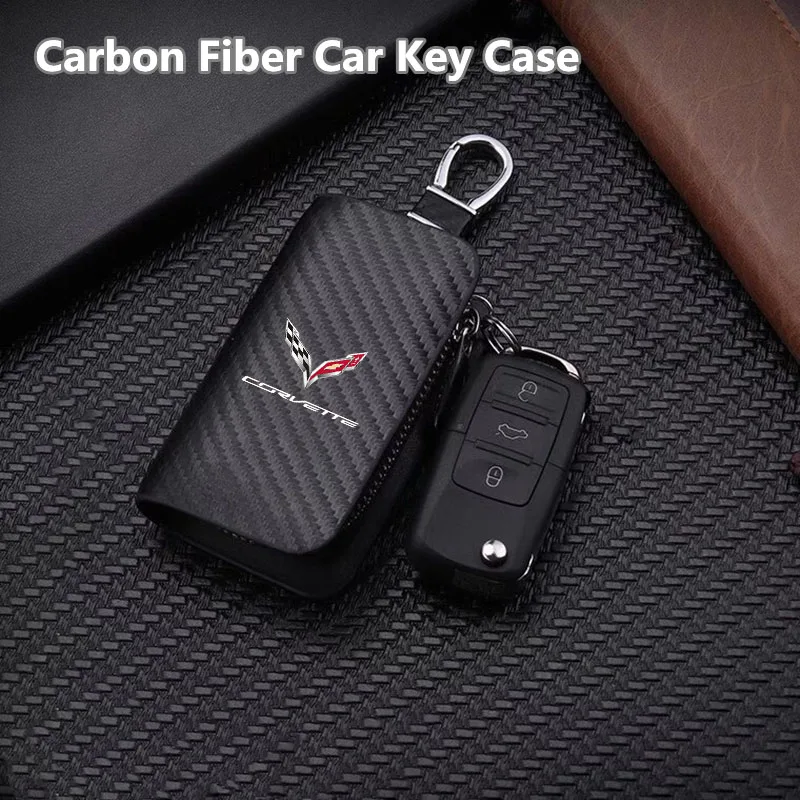 Carbon Fiber Car Ke…