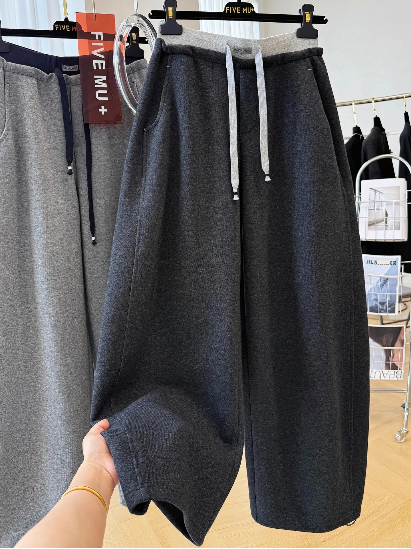 

Женские повседневные спортивные брюки свободного кроя больших размеров, корейские, осенние, уникальные, с изогнутым кроем, с высокой талией, эластичные