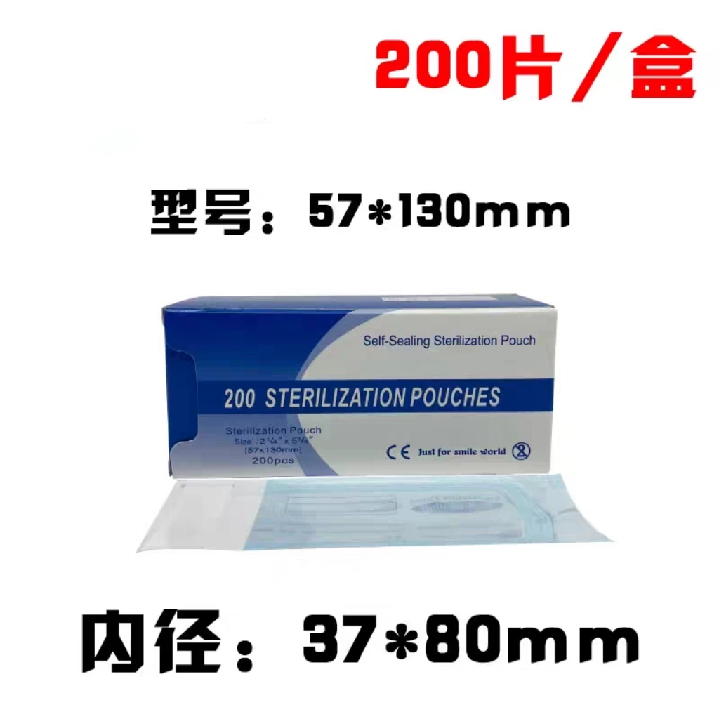

200pcs/box Dental Self Seal Autoclave Sterilization Pouch 57*130mm