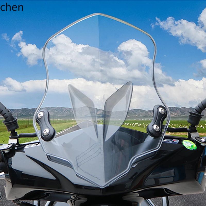 

HXL AFR125/s Front Windshield Modified Competitive Windshield Motorcycle Accessories