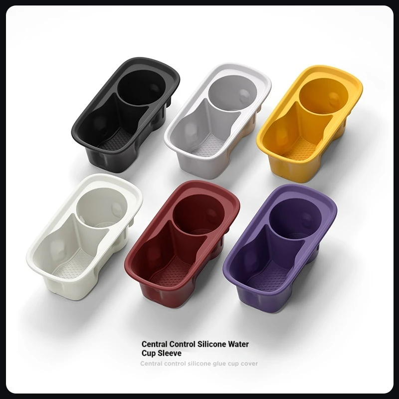 Suitable for the 2024-25 Xiaomi SU7 Ultra silicone central control cup holder, car cup holder, and limited drink holder