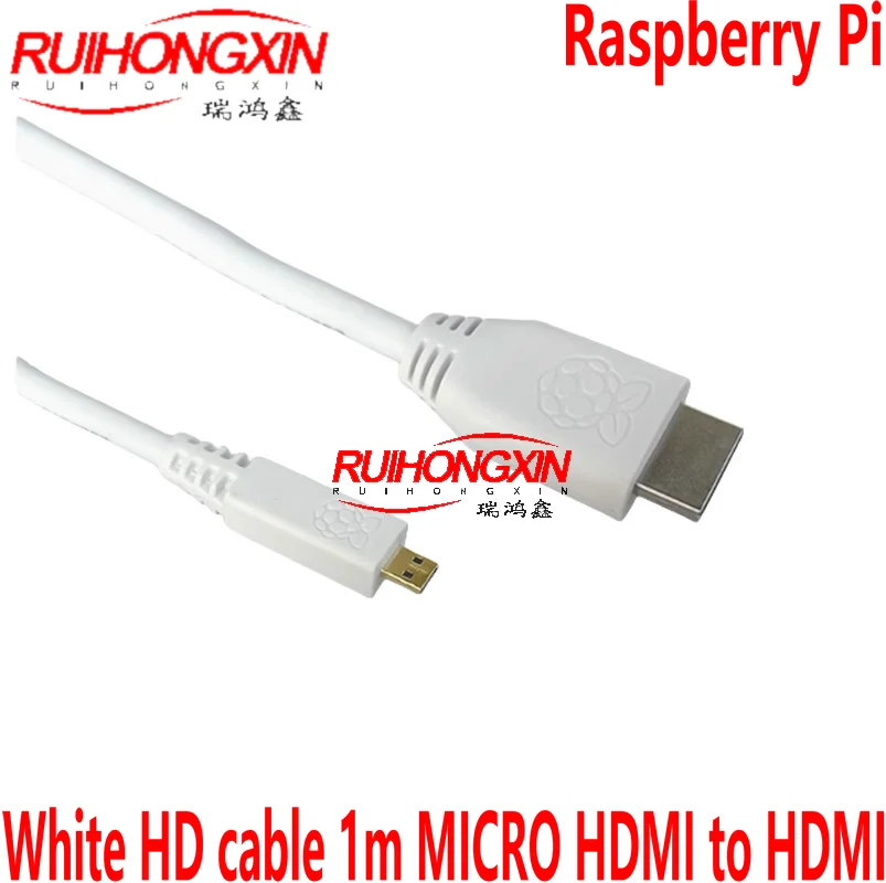 Raspberry Pi official HDMI cable Micro/Mini HDMI to standard HDMI video cable Micro HDMI high-definition cable [white/1 meter]